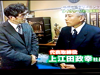 メイクリーン ムーブ